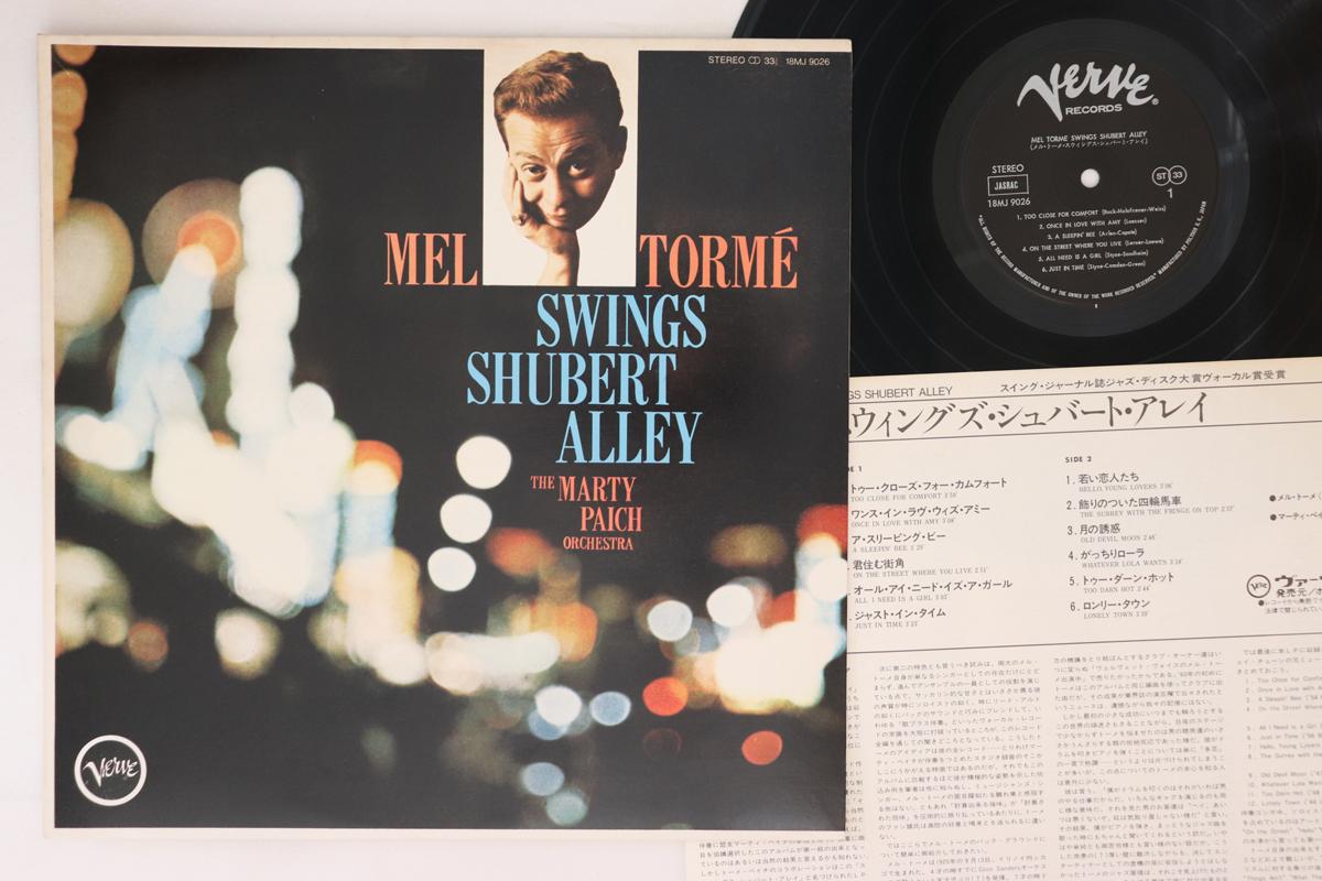 

Виниловая пластинка MEL TORME Swings Shubert Alley 18MJ9026 VERVE 1981 Япония Джаз Б/у