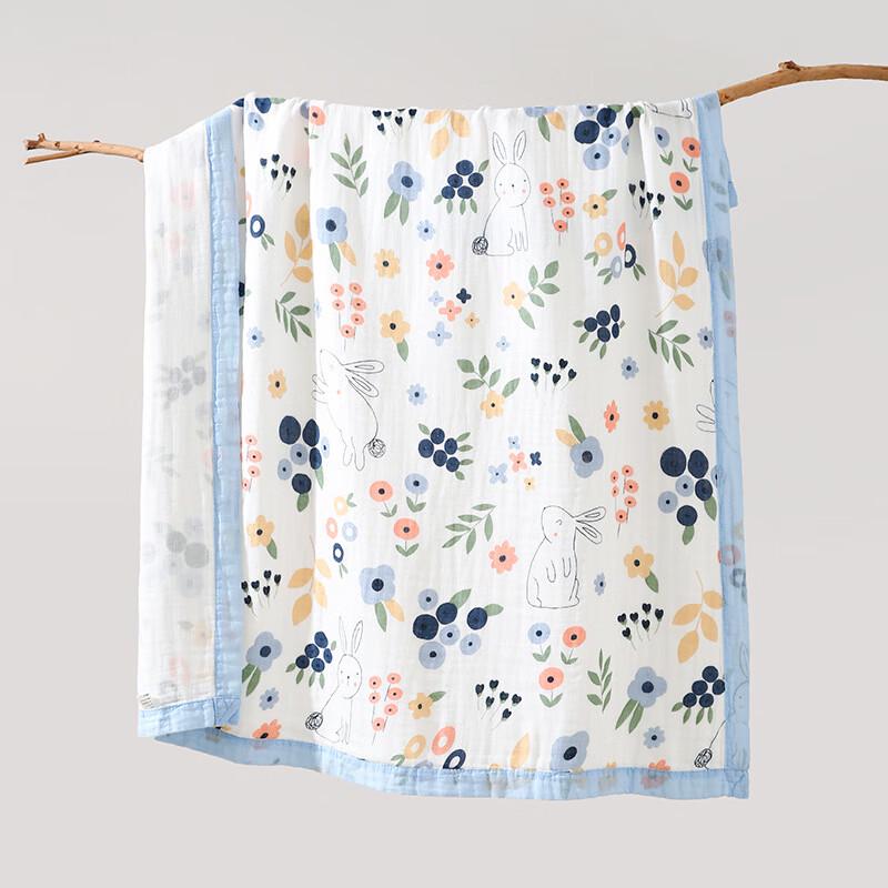 LISM Bamboo Fiber Children s Blanket - Grass Rabbit