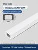 Gray Surface-Mounted PVC Wiring Raceway Cover Organizer