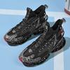 Men's Shoes National Fashion Sneaker Plus Size Men's High-Top Outdoor Trendy Men's Shoes