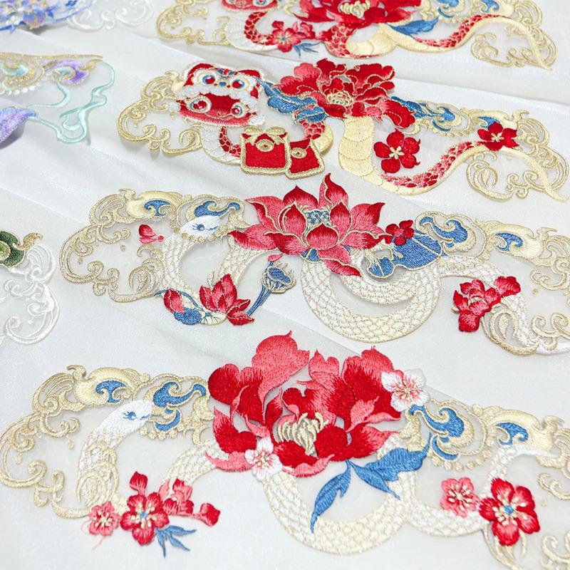 Chinese Style Embroidery Patch Hanfu Cheongsam Decor Trims Collar Waist Lace Shirts Neckline Edge DIY Sewing Accessories