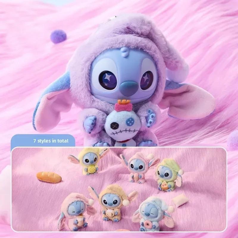 Nwe Miniso Disney Stitch Eat Some Thing Before Sleep Series Vinyl Blind Box Bag Pendant Cute Doll Mystery Box Toy Adult Gift