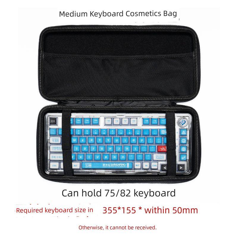 

Косметичка Payson Wolf с жестким корпусом для клавиатуры, пылезащитная, водонепроницаемая, устойчивая к давлению, подходит для многомодельных клавиатур, таких как Maiji Tarantula