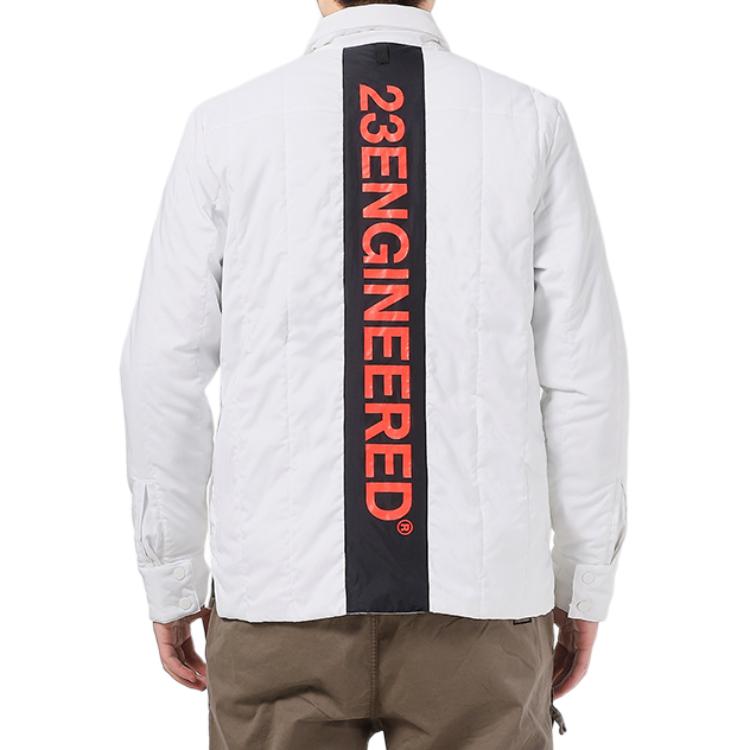 Jordan 23 Engineered Quilted Lapel Jacket Mens White AJ1053-100