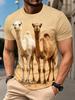 [Stampa - Non Testurizzata] T-Shirt con Stampa di Dromedario del Deserto da Uomo, Girocollo Casual Traspirante~|~ Assorbente e Asciugatura Rapida~|~