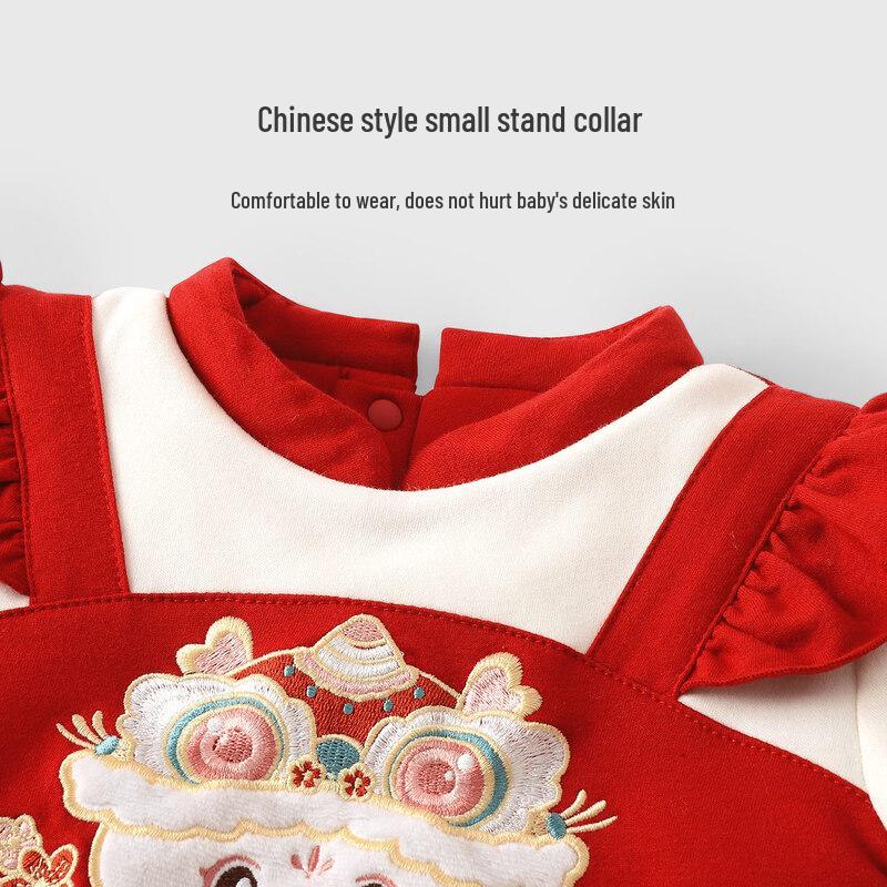 Youqi Baby Winter Padded Festive Red Onesie