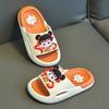 Children's Non-slip Summer Slippers - Boys' & Girls' Nezha and Ao Bing Styles 2025