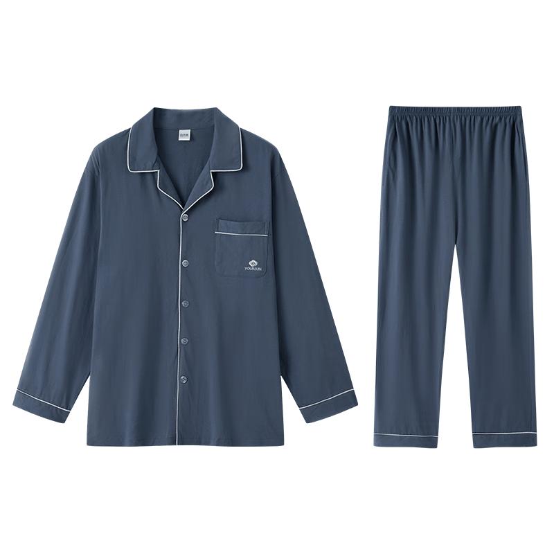 Yiershuang Men s 100% Cotton Lapel Loungewear & Pajama Set XL