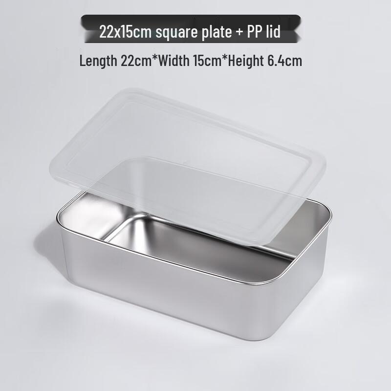 Stainless Steel Rectangular Serving Tray with Transparent Lid