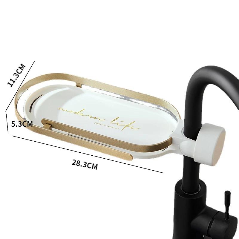 Faucet Storage Dry Rack Shower Rod Rack Bathroom Sink Drain Rack Soap Sponge Rag Holder For Kitchen Accessories