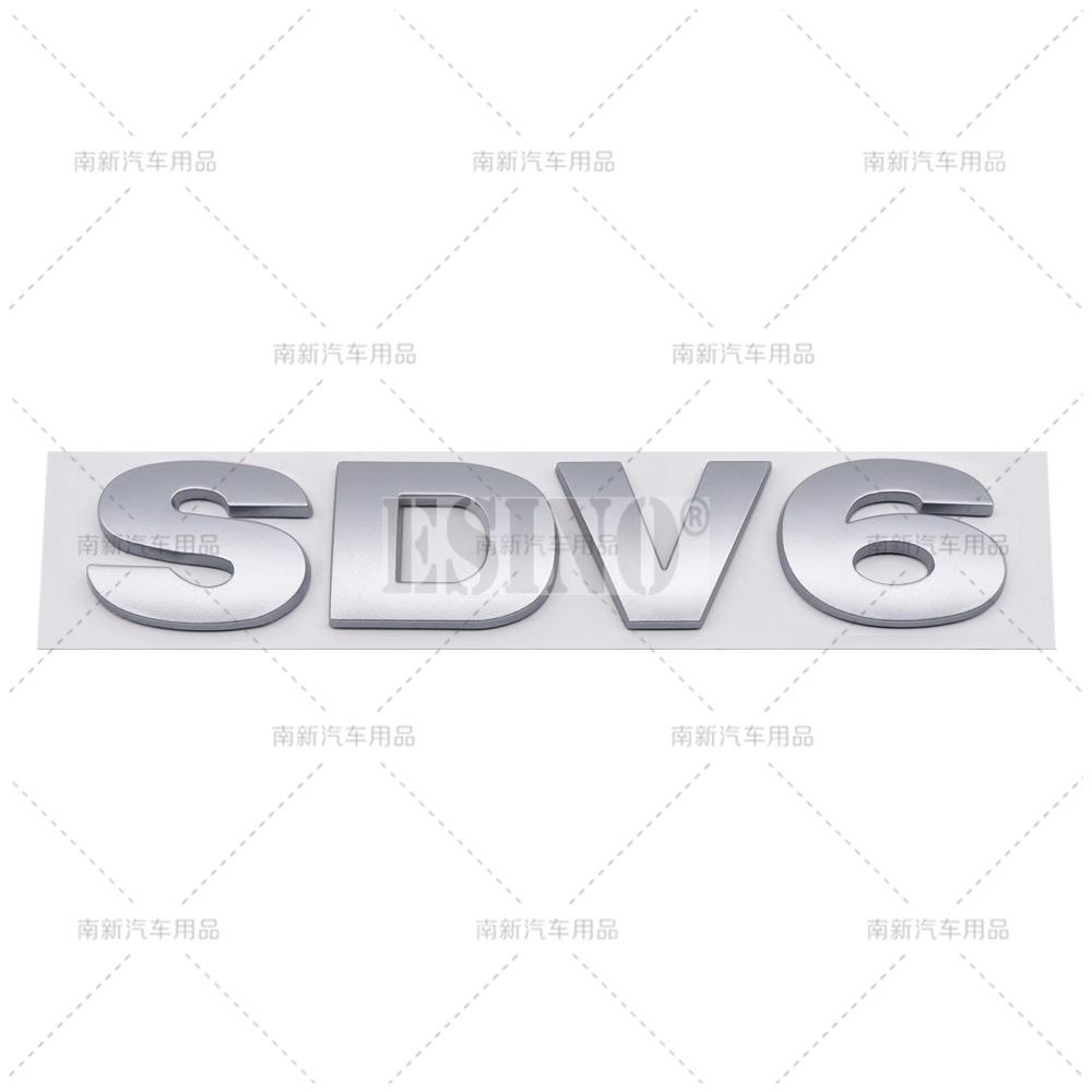 Car Styling SDV6 SDV8 3D ABS Badge Body Adhesive Emblem Sticker Decal  for Land Rover Ranger Rover Defender Velar Evoque bhrj9