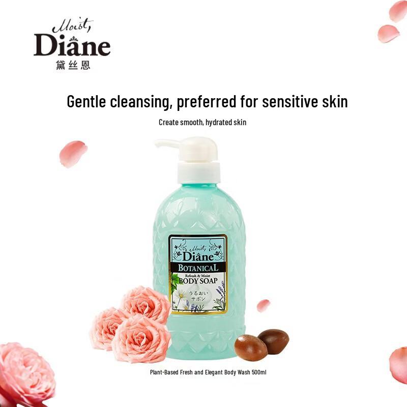 Diane Botanical Moisturizing Body Wash