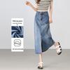 Women's Retro High-Waist Washed Straight Denim Skirt