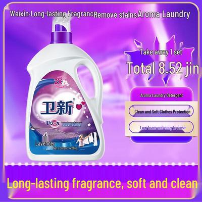 Wellnew Lavender Scented Laundry Detergent