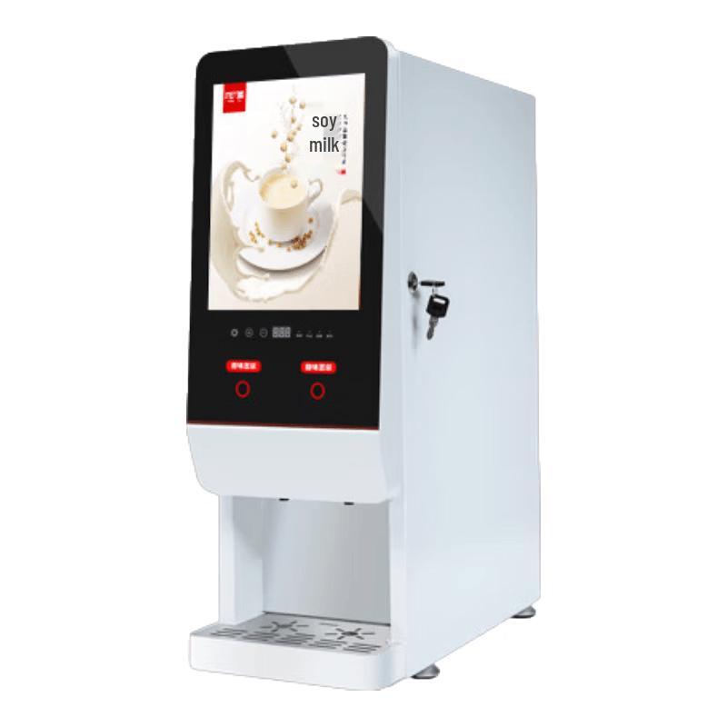Xilaicheng Commercial Automatic Hot Beverage & Soy Milk Dispenser