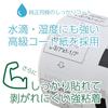 [Compatible Label Labo] DK-1215 Brother Compatible Labels, 10-Roll Set, for Brother QL-700, QL-800,