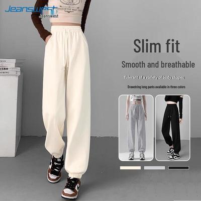Jeanswest Women's High-Waist Drawstring Casual Long Pants