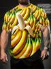 3D Banana Fruit Printed T-shirt Summer Casual Daily Street Wear Men's Fashion Fun O-neck Short Sleeved Top