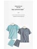 Men's Modal Cotton Short-Sleeve Pajamas: Solid Color Casual Loungewear for Teens and Boys - Spring, Summer, Autumn Collection