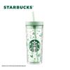 Starbucks Green Wilderness Clear Straw Tumbler