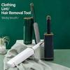Lint Brush and Pet Hair Remover for Laundry, Clothes, Couches, Car Seats, Furniture and Fabric, Reusable Hair Removal Brush, Double-Sided Lint Roller