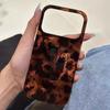 Etui do telefonów – Etui bumper