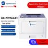 Guangdiantong OEP3115CDN A4 Color Duplex Laser Printer CN Plug (adapter Included)