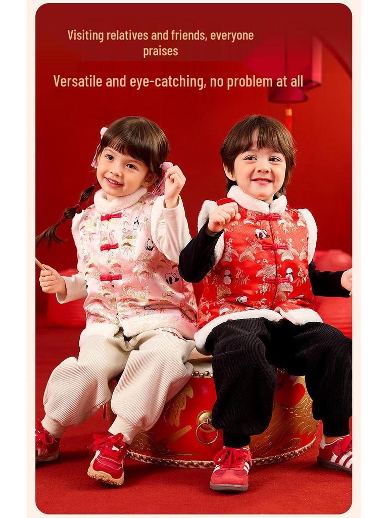 Dudujia Winter Baby Vest: Chinese Style New Year Outfit for Infants.