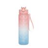 800ml Gradient Sports Water Bottle - Large Capacity with Scale, Outdoor Plastic Cup