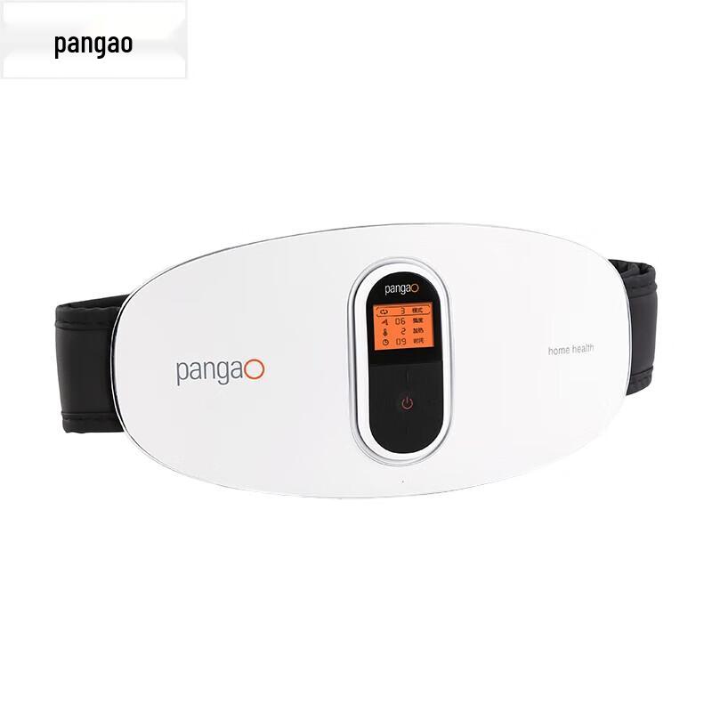 

Pangao Waist8 Mid-Frequency Red Light Moxibustion Massager
