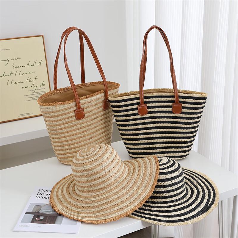 Mei Wan'er Striped Straw Beach Bag Set