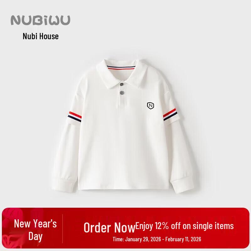 Boys  Academy Style Faux Two-Piece Long Sleeve Sweatshirt 150