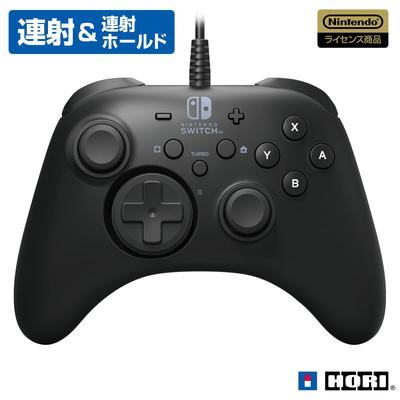 Switch Horipad for Nintendo Switch [Nintendo Compatible]