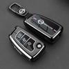 Nissan Sylphy, Teana, Qashqai, X-Trail, Pathfinder, Tiida, Bluebird Kovový obal na kľúčenku