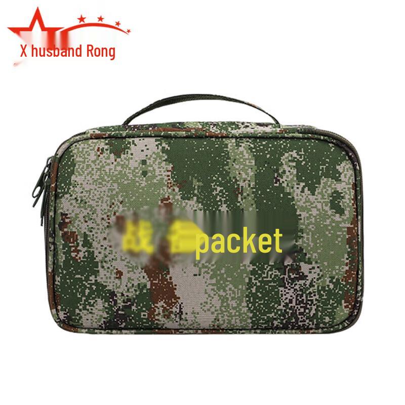 Tactical Emergency Preparedness Pouch