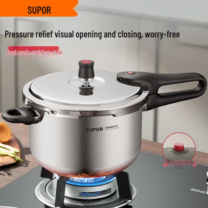SUPOR 304 Stainless Steel Pressure Cooker