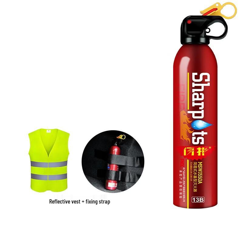 Lieve Portable Car Water-Based Fire Extinguisher