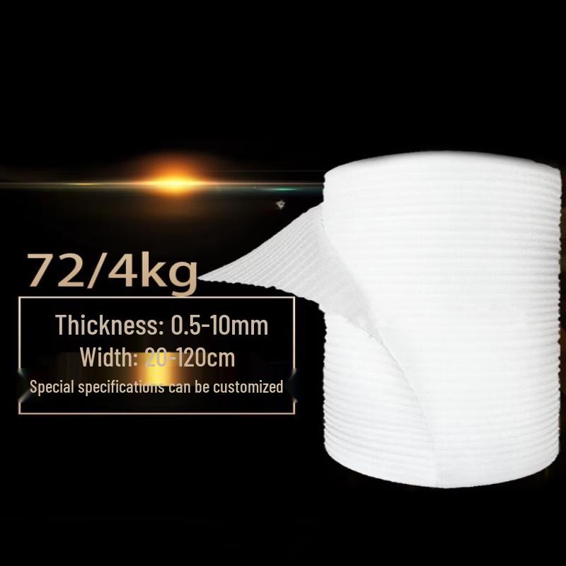EPE Foam & Bubble Wrap Packaging Film Roll