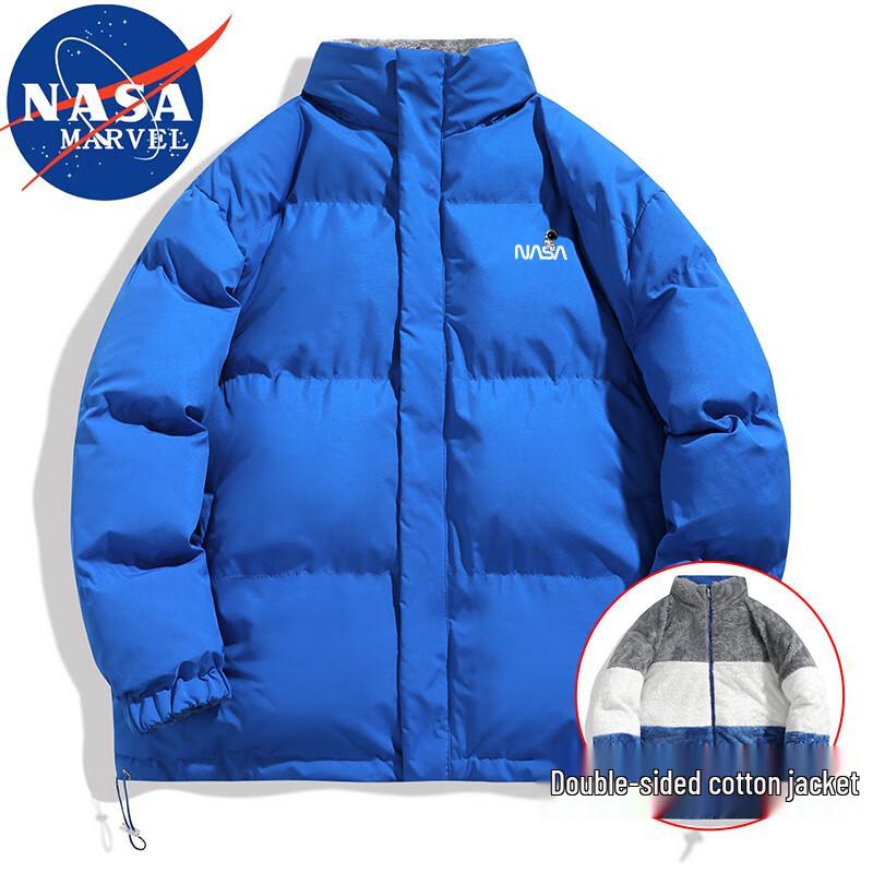 NASA MARVEL Unisex Reversible Padded Jacket