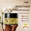 Yinmei Herbal Firming Eye Cream: Anti-Wrinkle, Dark Circles, Eye Bags, Lifting, and Fine Lines Fading Solution.