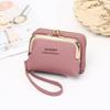 2026 Newest Women's Wallet Wrist Strap Short Coin Purse Card Holder Korean Style Coin Clip Bag Multi-Card Slot