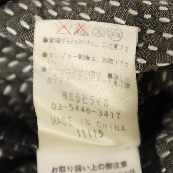 Lanvin Silk Blend Fully Stitched 7 Minutes Sleeve Fully Stitched Tailored Jacket Women Used