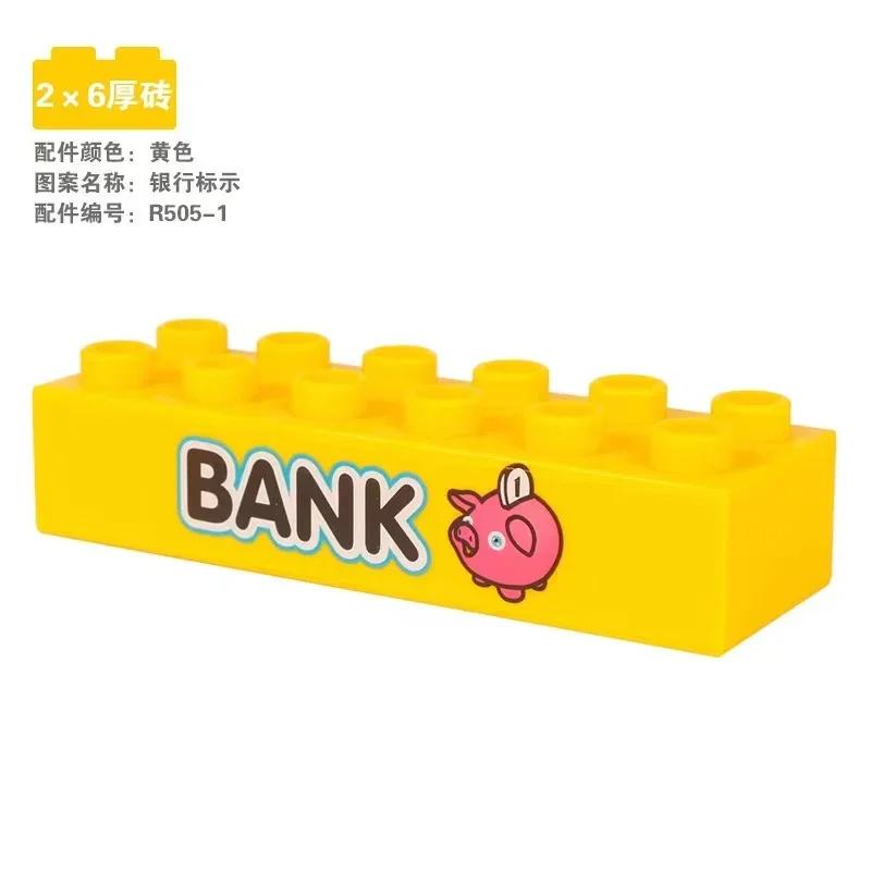 Big Building Base Blocks Printed Patterns Accessories Cake Zoo Tools Compatible Large Bricks Children Kids Creativity Toys Gifts