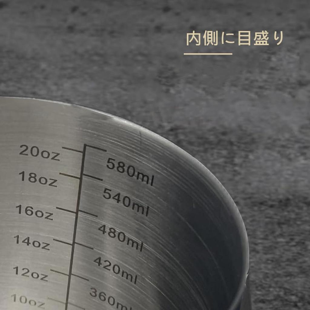 SOVIFKI Coffee Drip Pot with Scale Coffee Kettle 0.6L Stainless Steel Camping Kettle Narrow Mouth Coffee with Lid