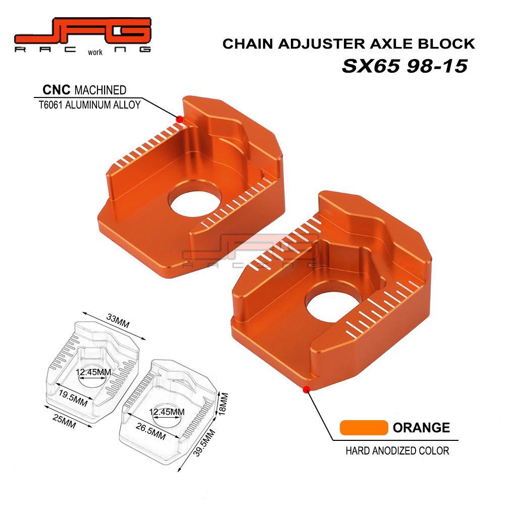 SX65 1998-2015 Off-Road Motorcycle Rear Hub Adjuster, CNC Aluminum Alloy