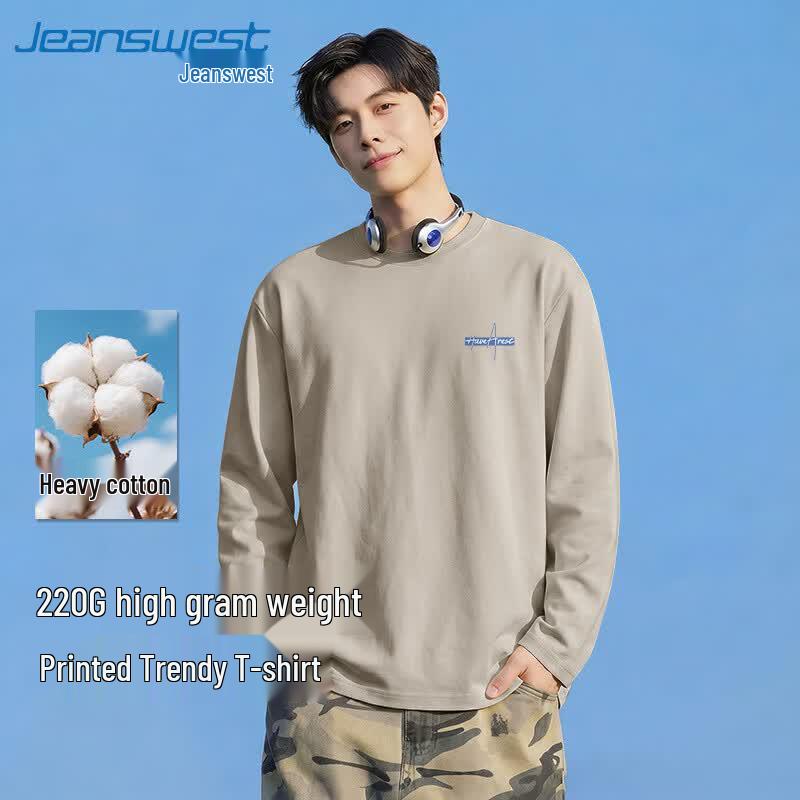 Jeanswest Men's 220G Heavyweight Loose Fit Cotton Crewneck T-Shirt