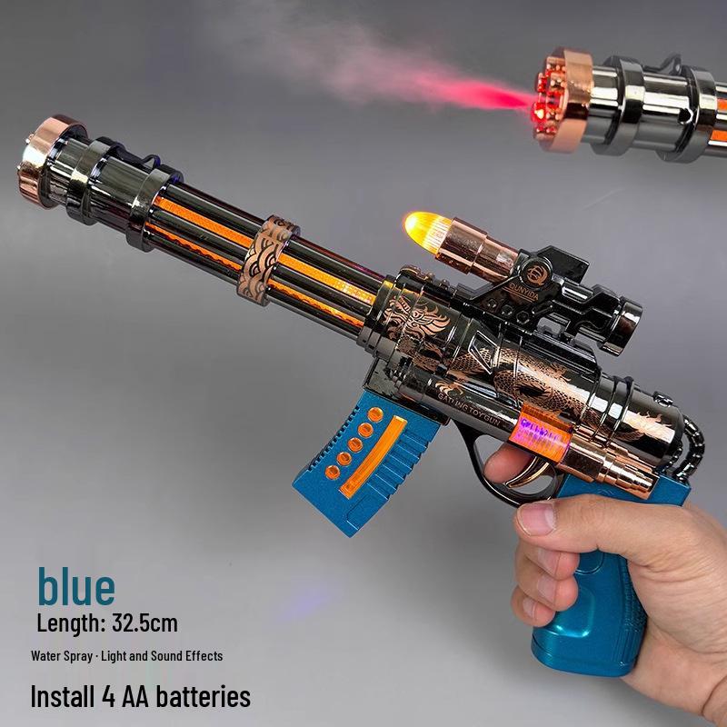 Electric Spray Toy Submachine Gun with Vibration, Sound, and Light Effects for Kids