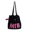 Solid Color Letter Shoulder Bag Light Weight Tote Bags Casual Drawstring Bags  Summer