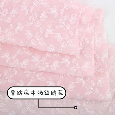Tessuto di Base in Chiffon Primavera ed Estate, Tessuto Ricamato in Seta di Latte, Filato di Base Elegante Abbigliamento da Donna Hanfu Abbigliamento per Bambini Tessuto di Pizzo per Vestiti