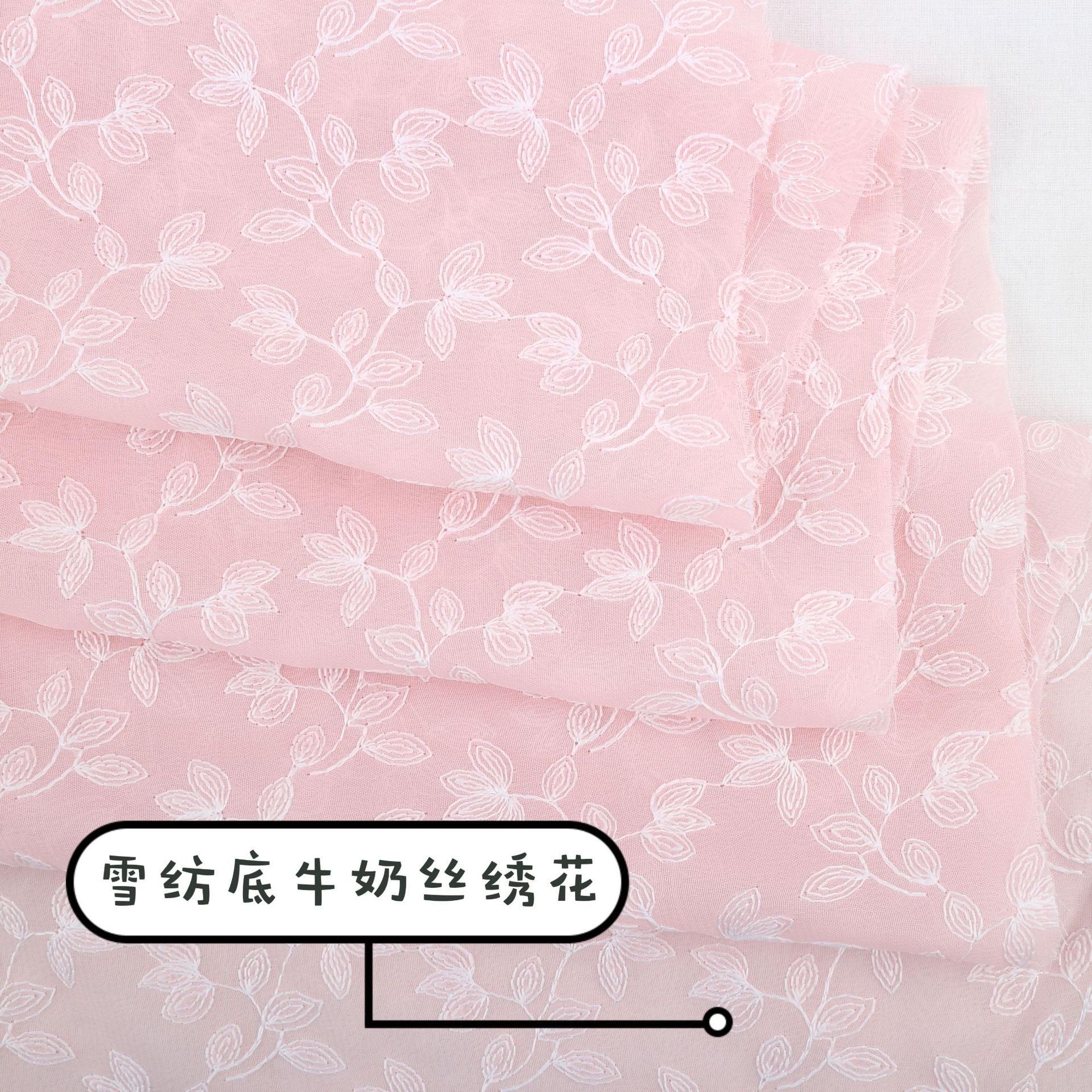 Spring And Summer Chiffon Base Cloth, Milk Silk Embroidery Fabric, Elegant Yarn Bottom Hanfu Women'S Clothing Children'S Clothing Dress Lace Fabric
